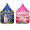 Tent For Kids Tent Play House - smartishTrend